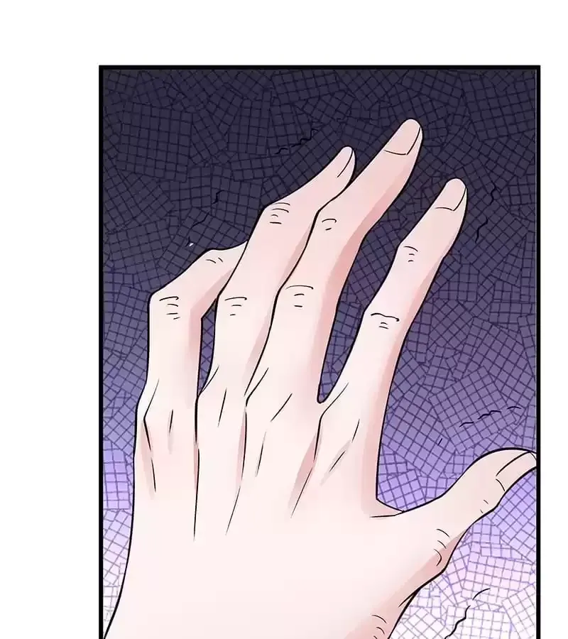 Read How To Use This Man chapter 92 image 40 on Lezhin