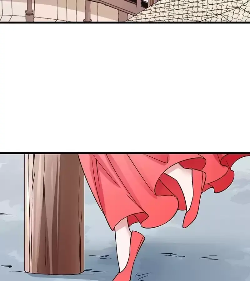 Read How To Use This Man chapter 92 image 7 on Lezhin