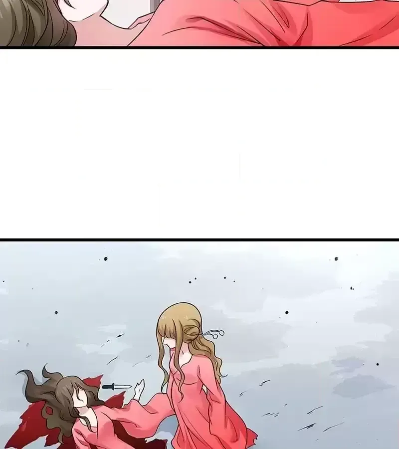 Read How To Use This Man chapter 92 image 9 on Lezhin