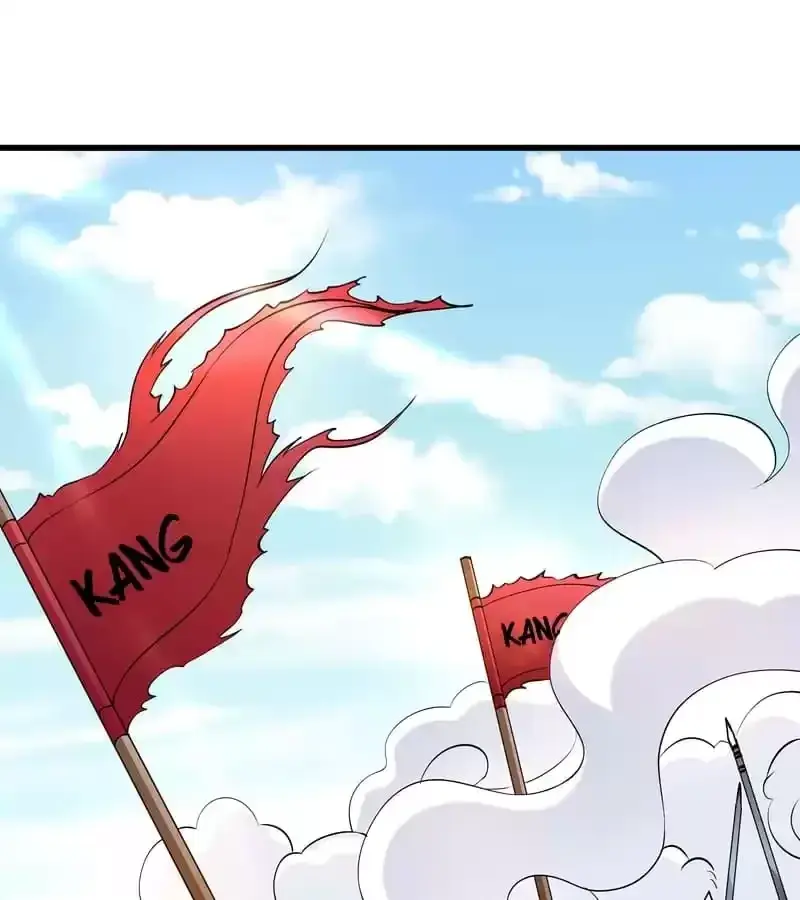 Read How To Use This Man chapter 93 image 0 on Lezhin