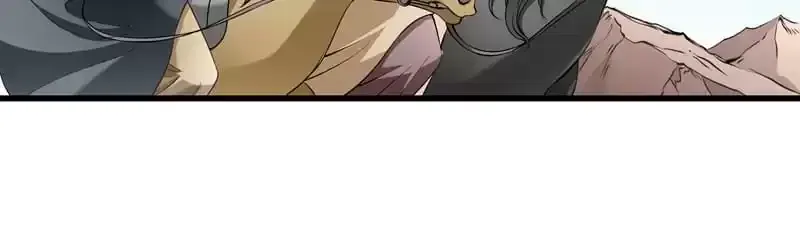Read How To Use This Man chapter 93 image 16 on Lezhin