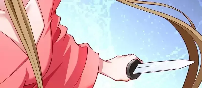 Read How To Use This Man chapter 93 image 24 on Lezhin