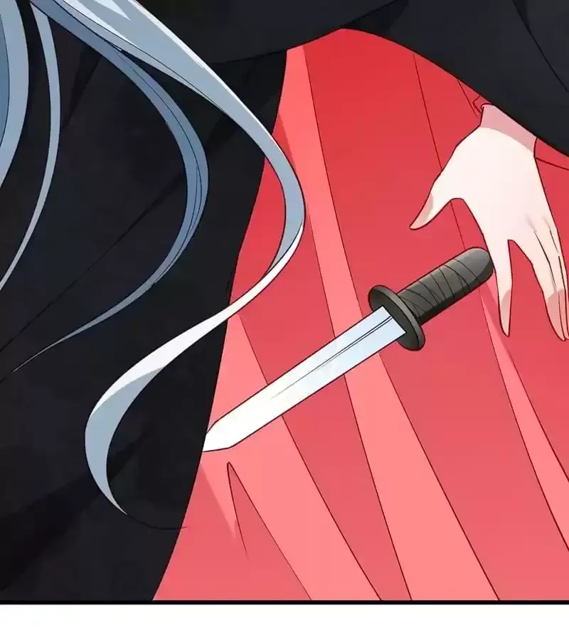 Read How To Use This Man chapter 93 image 31 on Lezhin