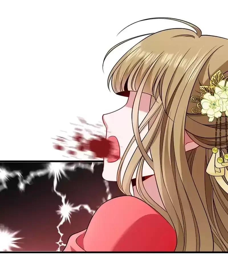 Read How To Use This Man chapter 93 image 42 on Lezhin