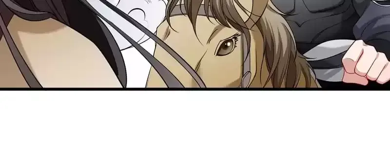 Read How To Use This Man chapter 93 image 5 on Lezhin