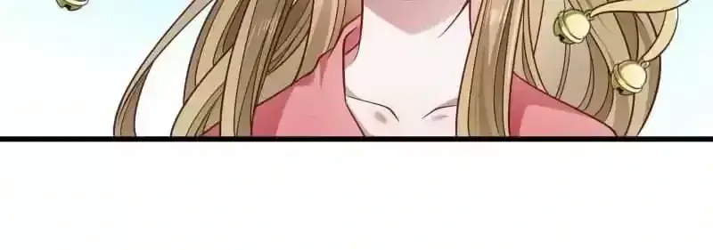 Read How To Use This Man chapter 96 image 19 on Lezhin