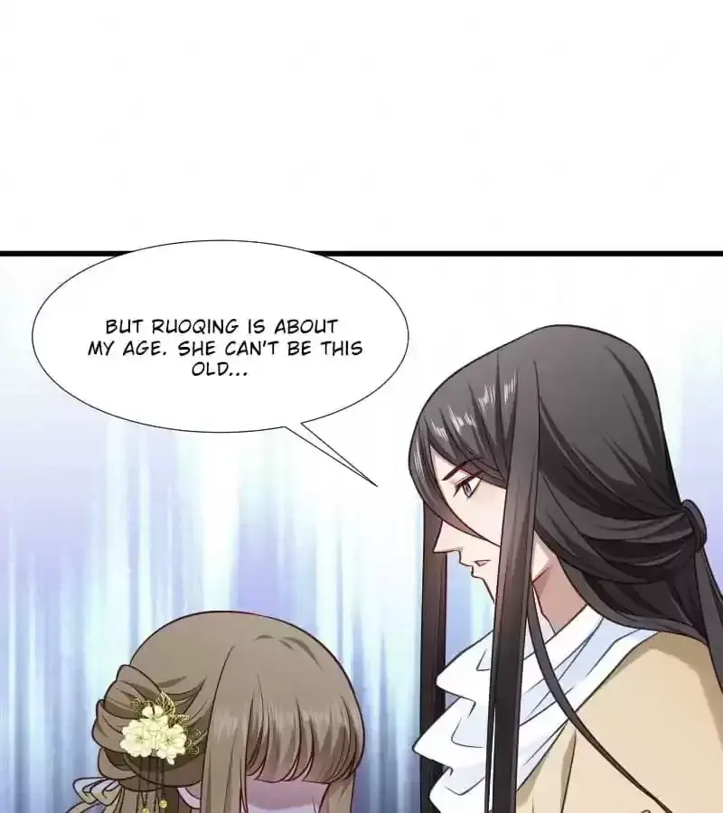 Read How To Use This Man chapter 96 image 20 on Lezhin