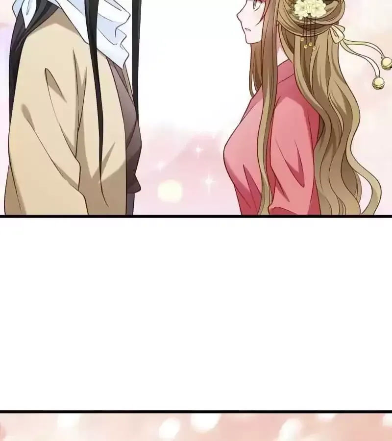 Read How To Use This Man chapter 96 image 3 on Lezhin