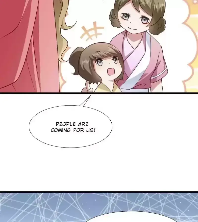 Read How To Use This Man chapter 96 image 7 on Lezhin