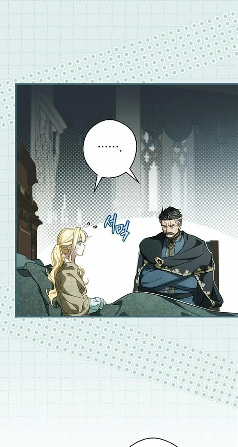 How to Win My Husband Over Chapter 114 page 75 - 