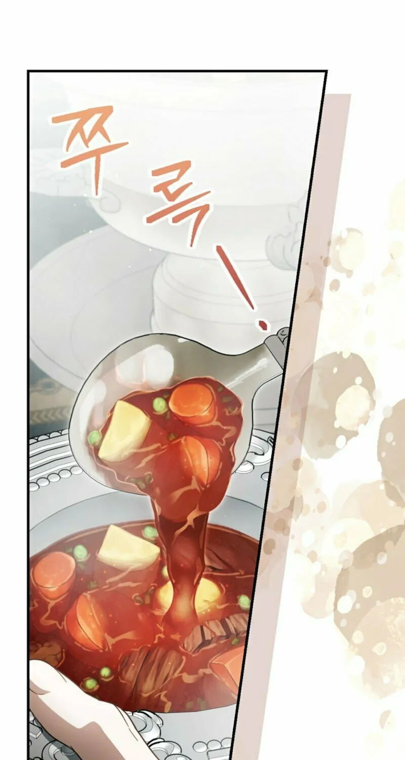 How to Win My Husband Over Chapter 117 page 19 - 