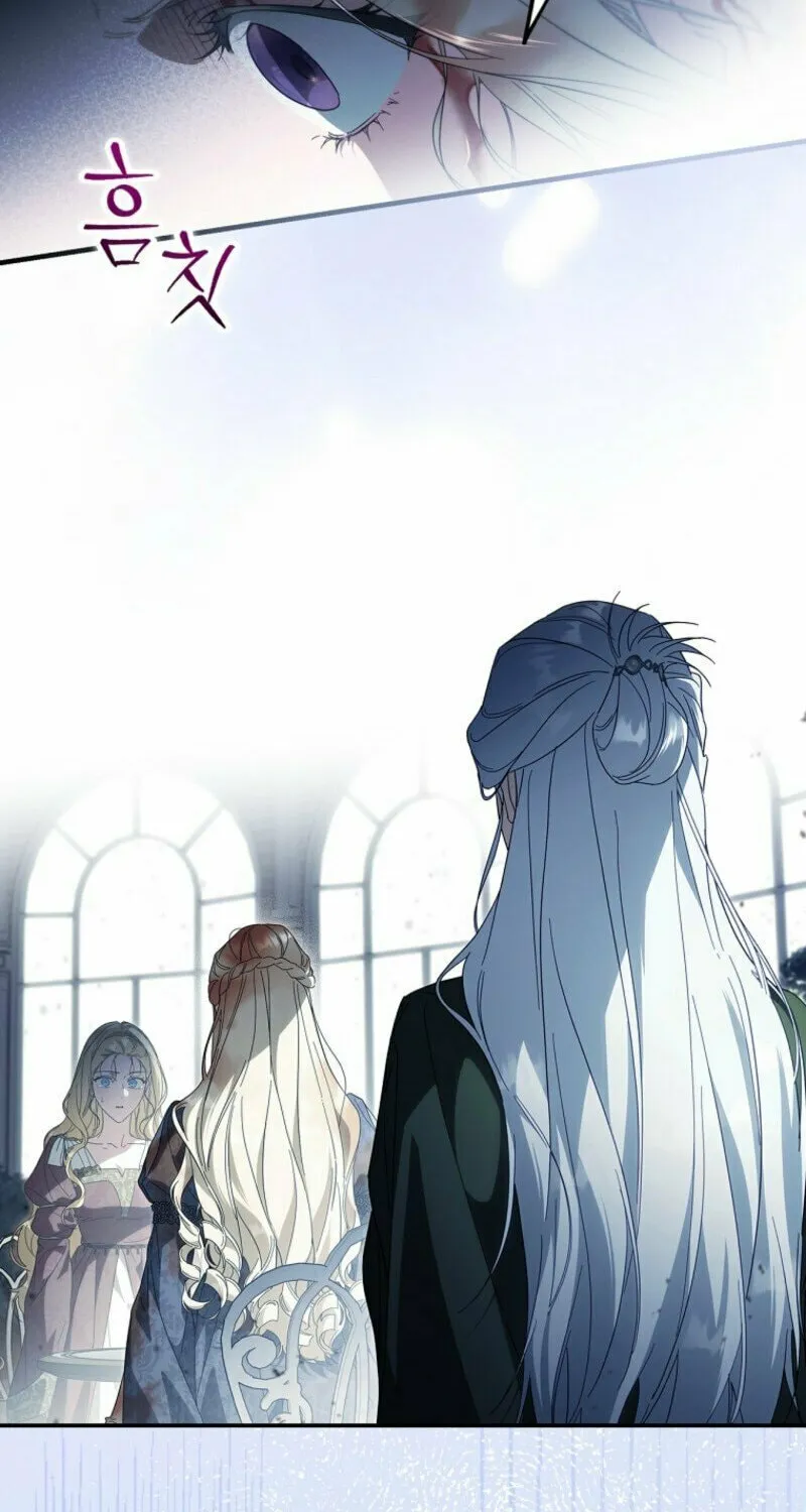 How to Win My Husband Over Chapter 118 page 102 - 