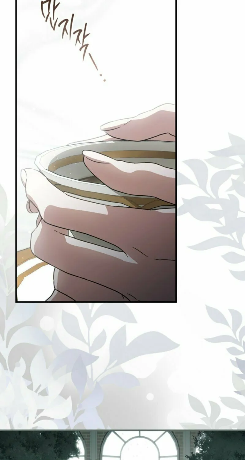 How to Win My Husband Over Chapter 118 page 15 - 