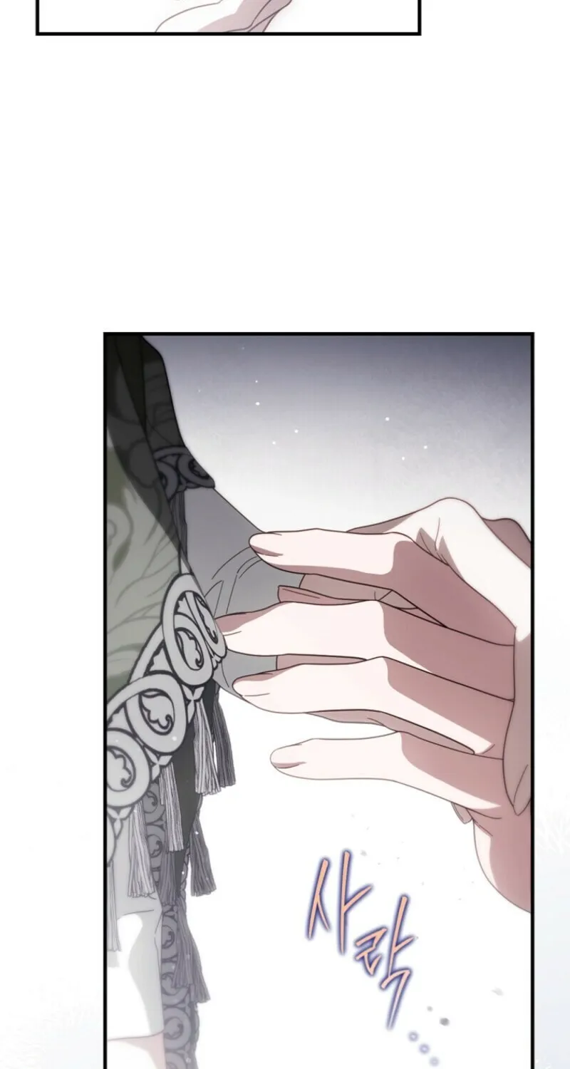 How to Win My Husband Over Chapter 119 page 70 - 
