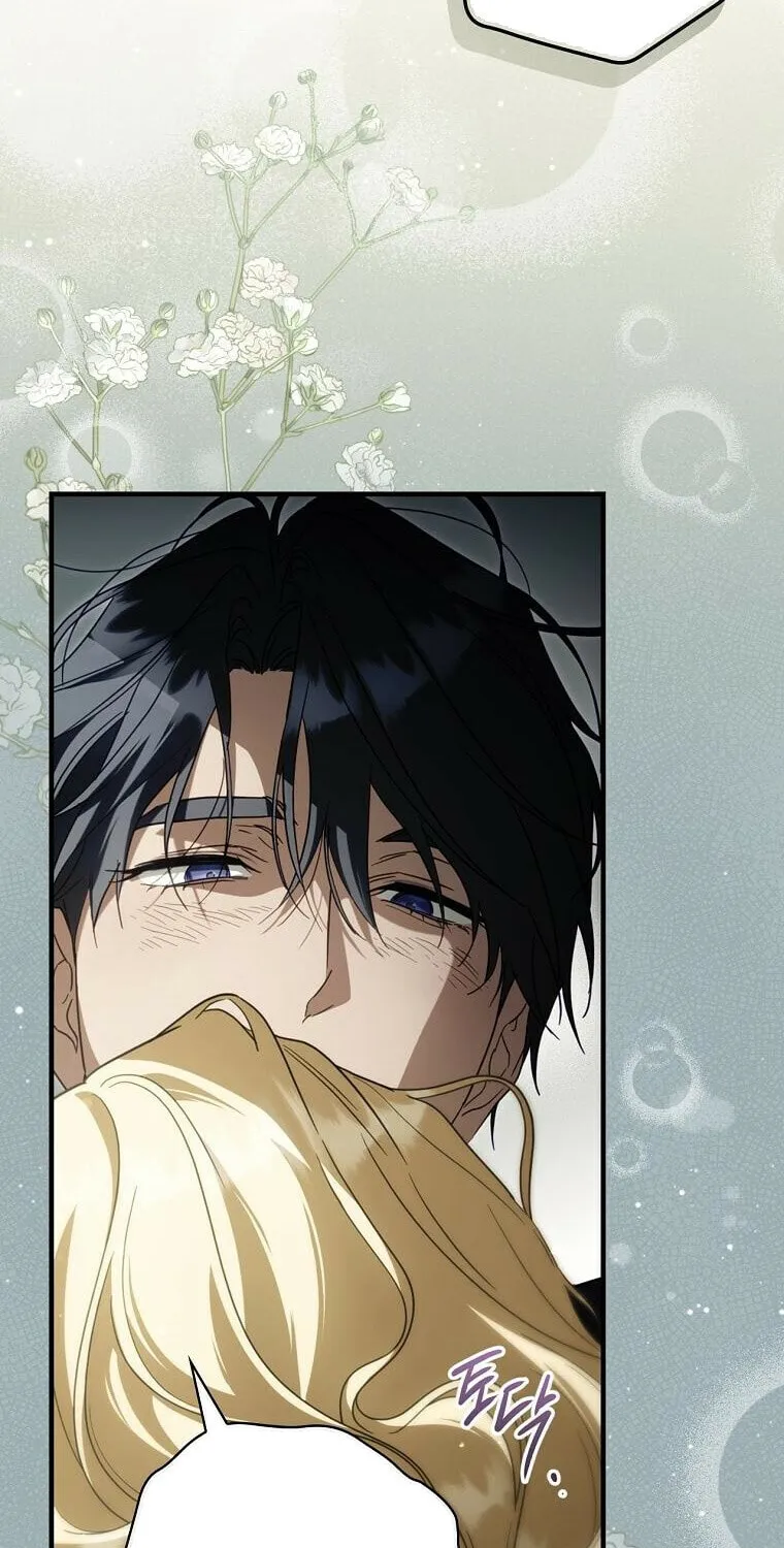 How to Win My Husband Over Chapter 124 page 16 - 