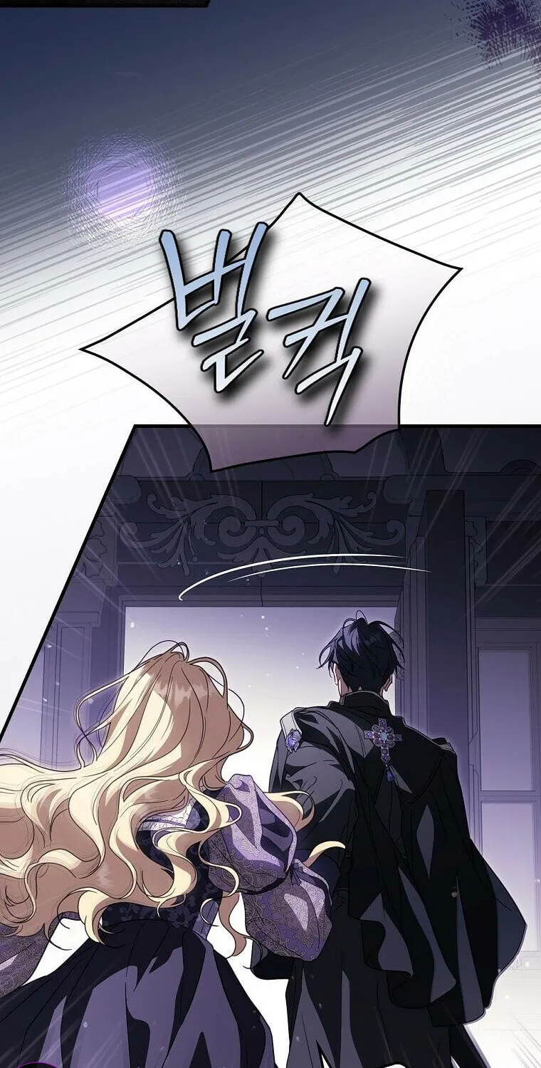 How to Win My Husband Over Chapter 124 page 70 - 