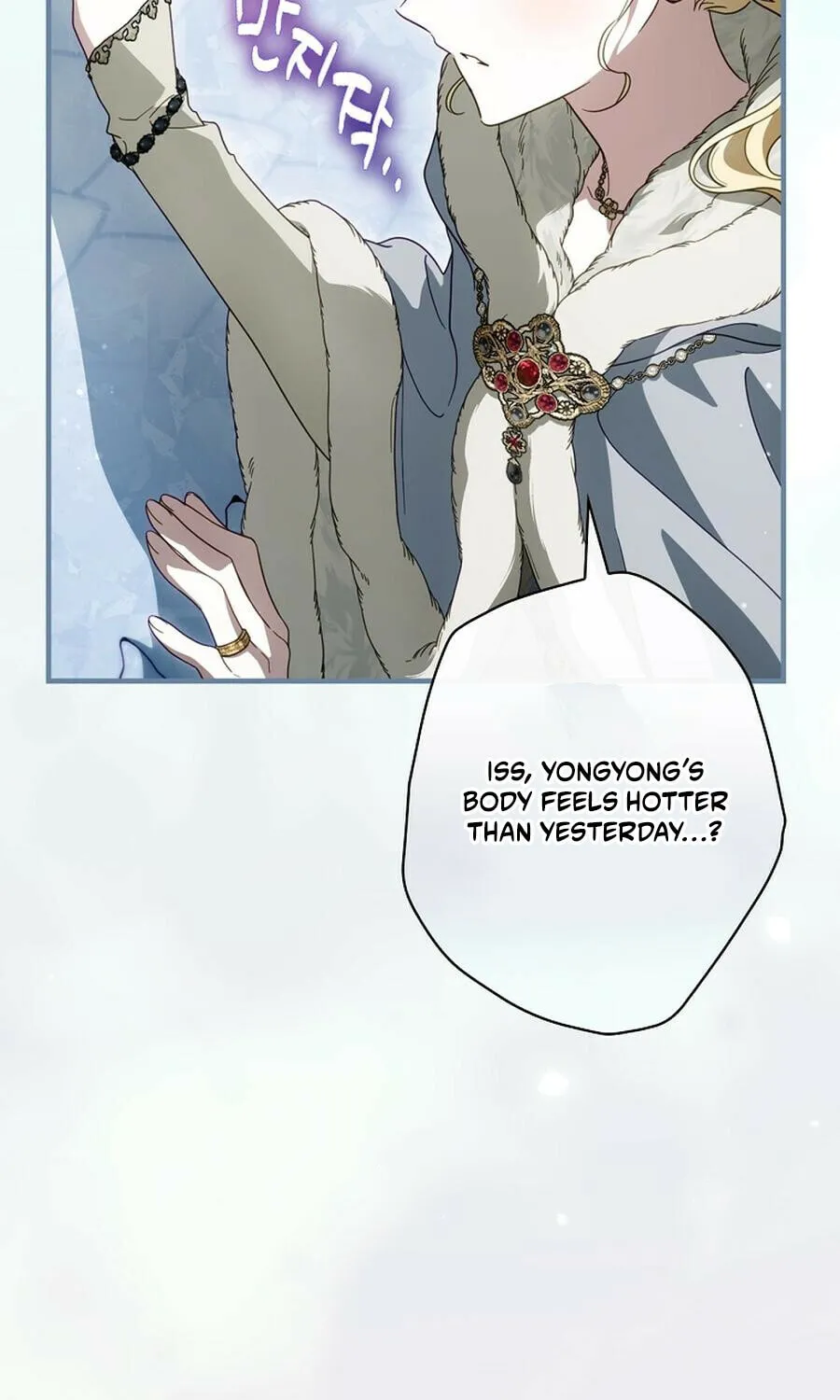 How to Win My Husband Over Chapter 126 page 18 - 