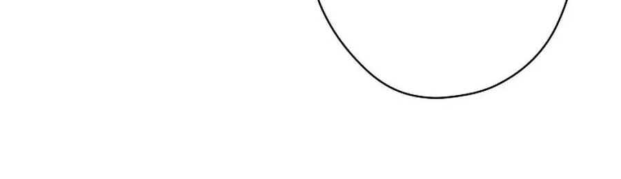 How to Win My Husband Over Chapter 127 page 99 - 