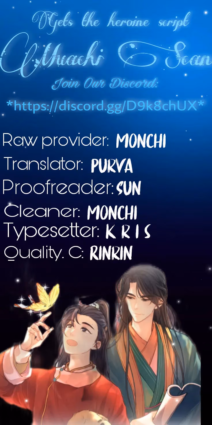 Read How’d I Get a Heroine’s Script? chapter 1 image 0 on Lezhin