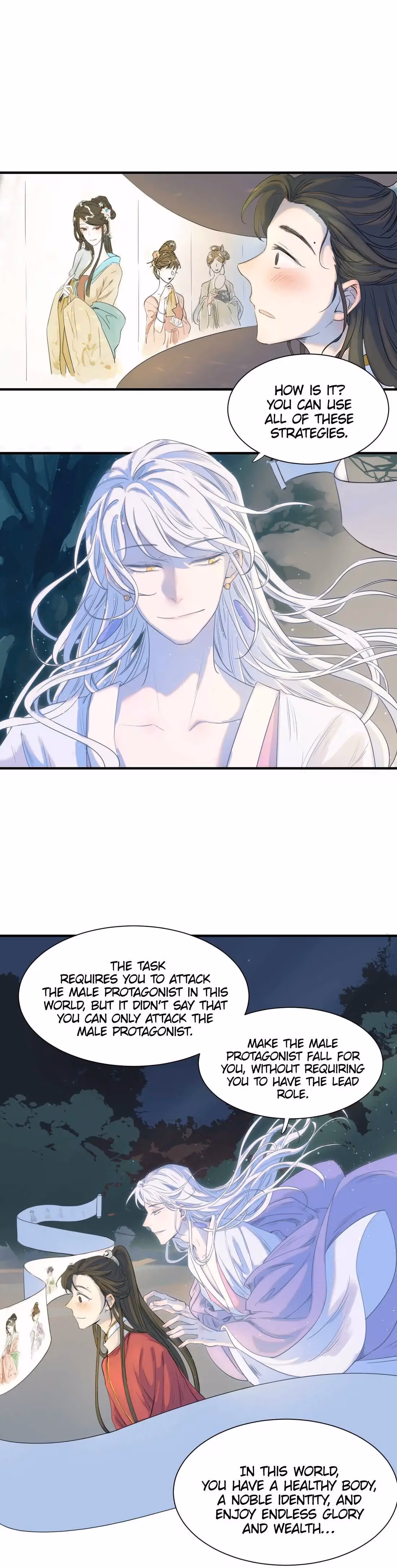 Read How’d I Get a Heroine’s Script? chapter 1 image 11 on Lezhin