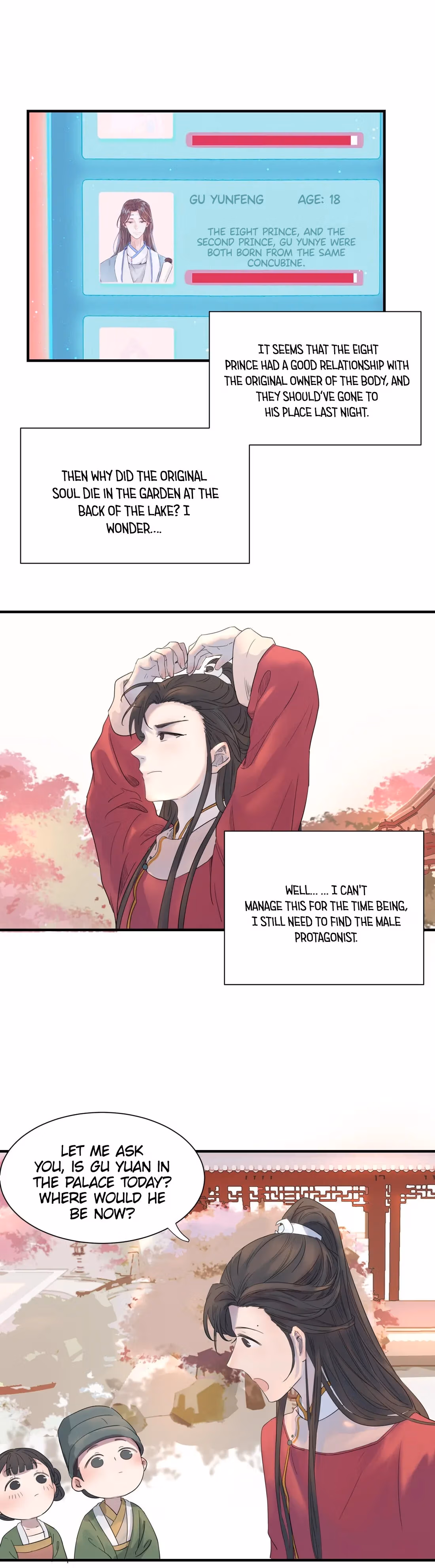 Read How’d I Get a Heroine’s Script? chapter 1 image 22 on Lezhin