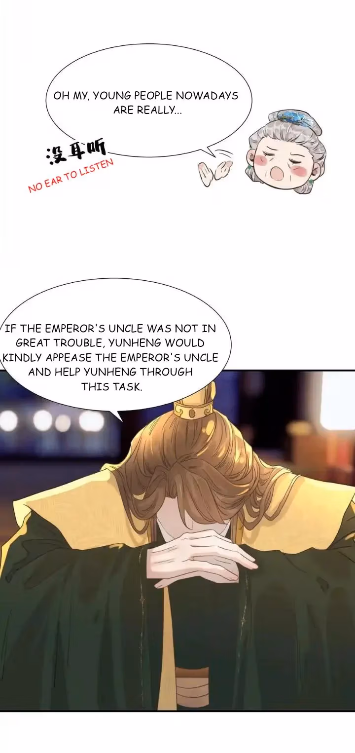 Read How’d I Get a Heroine’s Script? chapter 100 image 39 on Lezhin