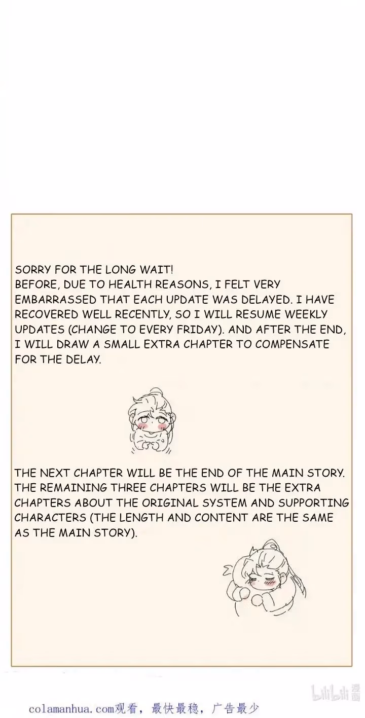 Read How’d I Get a Heroine’s Script? chapter 100 image 44 on Lezhin
