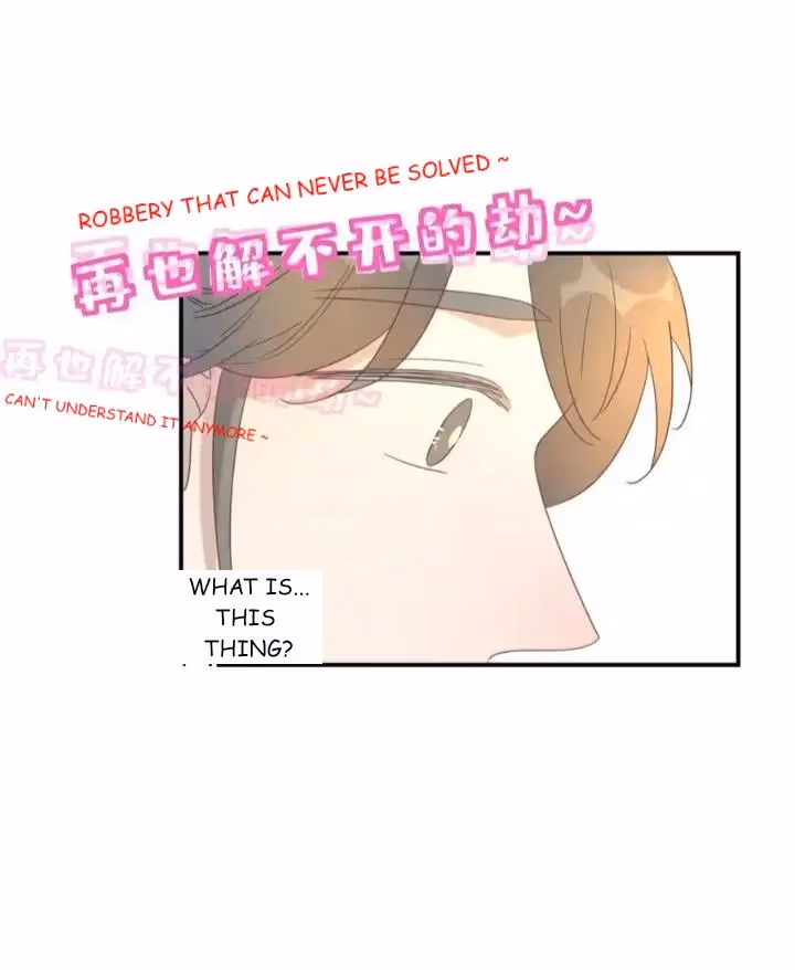 Read How’d I Get a Heroine’s Script? chapter 101 image 5 on Lezhin