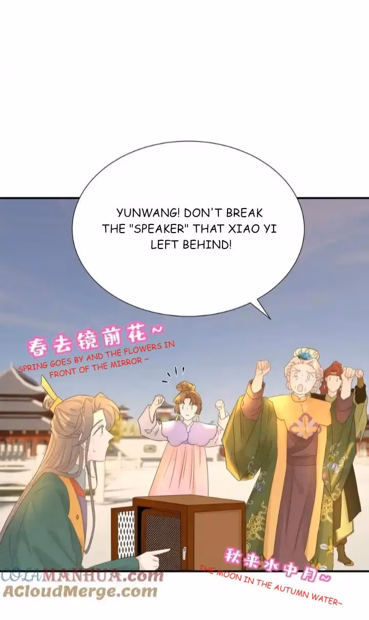 Read How’d I Get a Heroine’s Script? chapter 101 image 6 on Lezhin