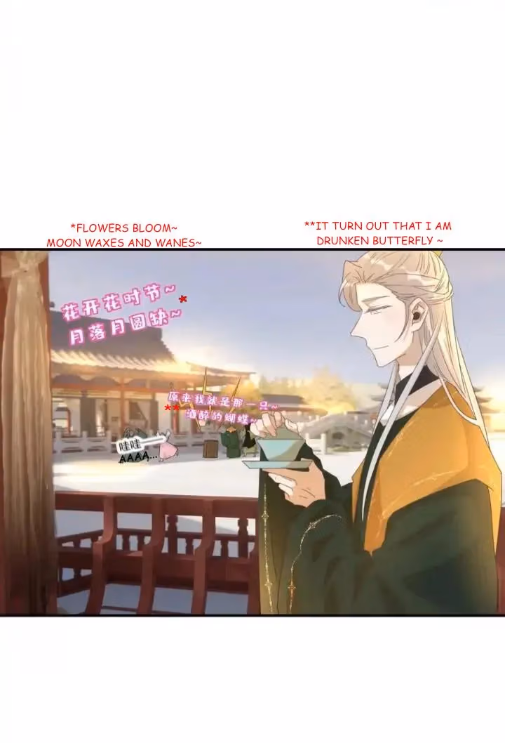Read How’d I Get a Heroine’s Script? chapter 101 image 8 on Lezhin