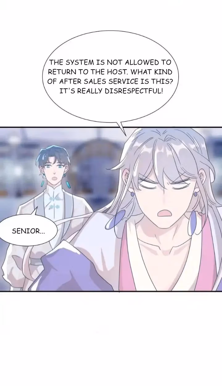 Read How’d I Get a Heroine’s Script? chapter 102 image 16 on Lezhin
