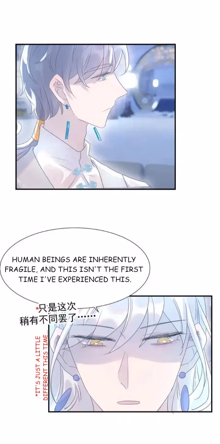 Read How’d I Get a Heroine’s Script? chapter 102 image 34 on Lezhin