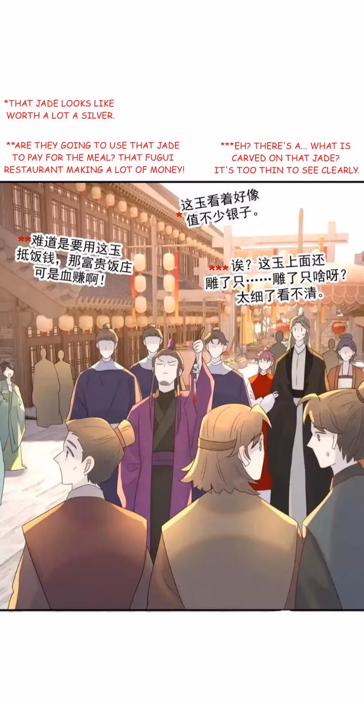 Read How’d I Get a Heroine’s Script? chapter 103 image 12 on Lezhin