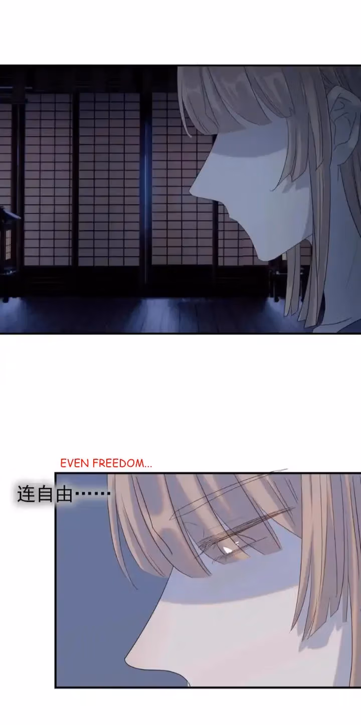 Read How’d I Get a Heroine’s Script? chapter 103 image 35 on Lezhin