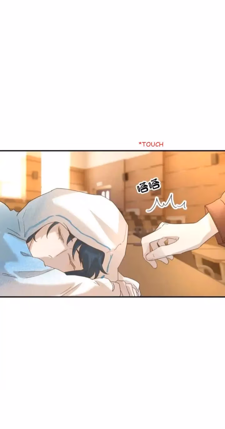 Read How’d I Get a Heroine’s Script? chapter 105 image 2 on Lezhin