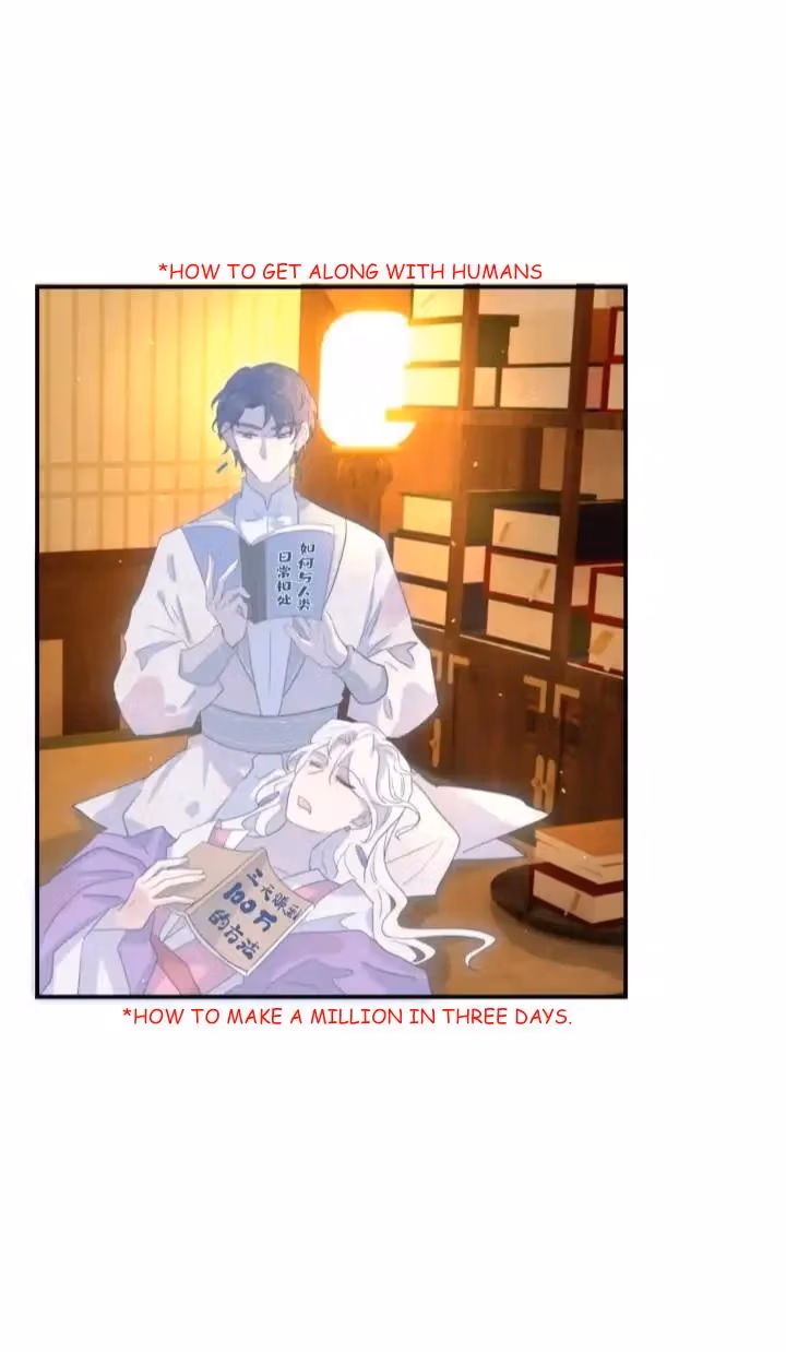 Read How’d I Get a Heroine’s Script? chapter 105 image 33 on Lezhin