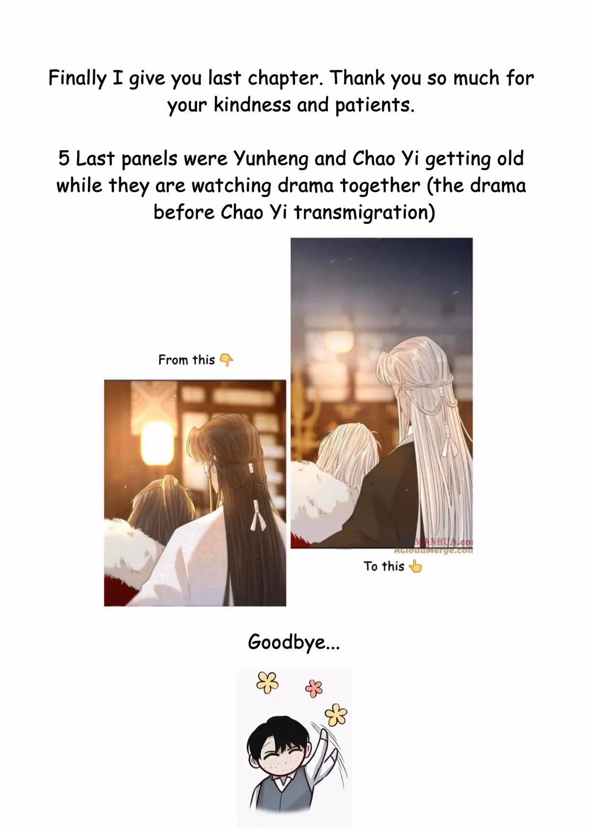 Read How’d I Get a Heroine’s Script? chapter 105 image 46 on Lezhin