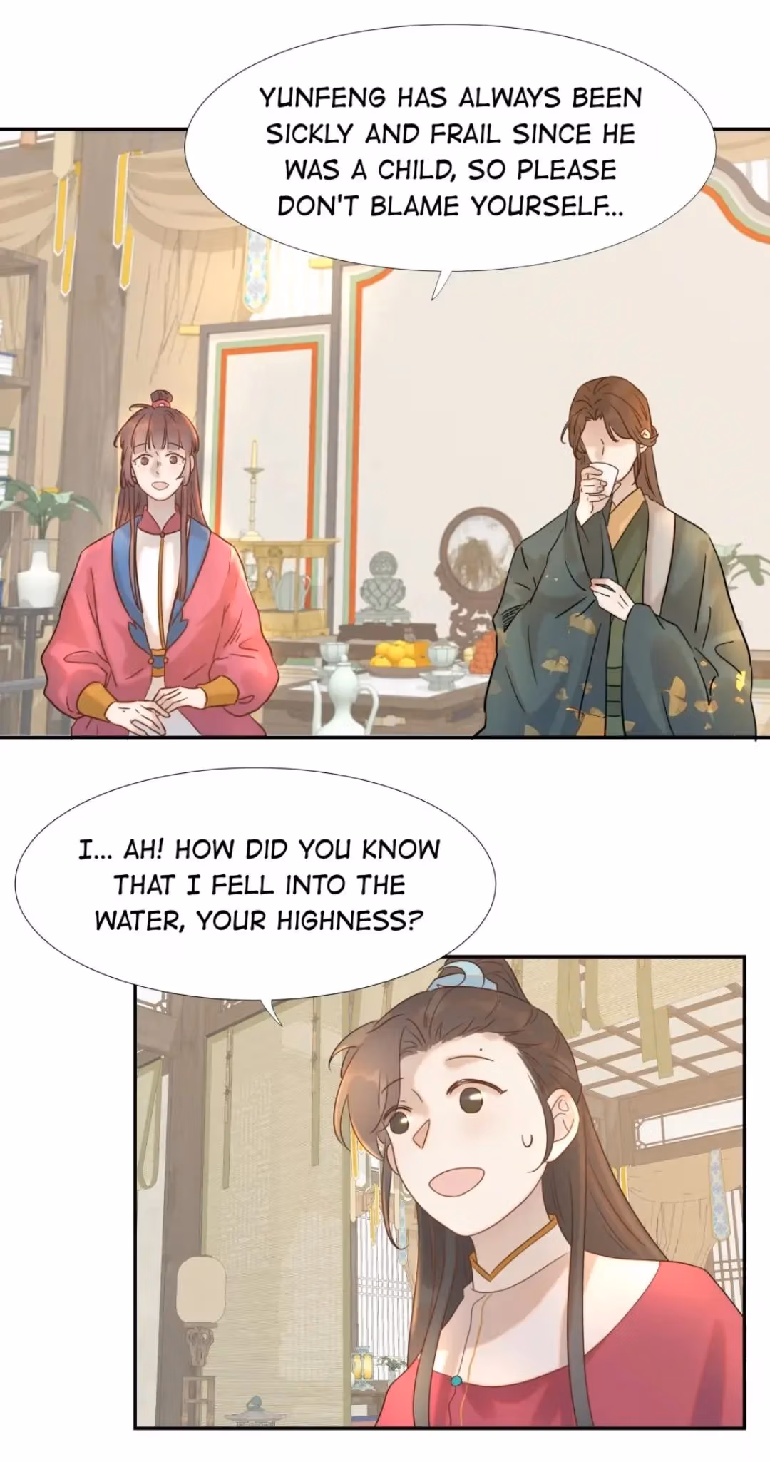 Read How’d I Get a Heroine’s Script? chapter 11 image 10 on Lezhin