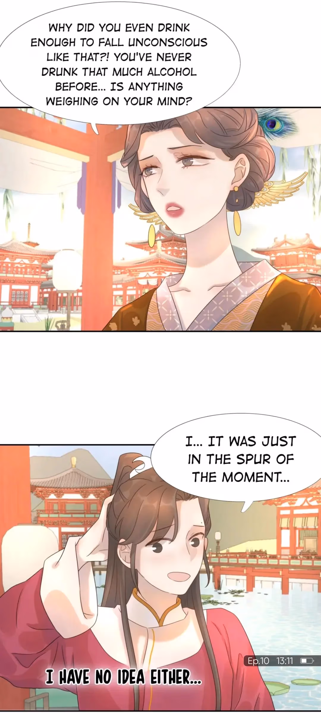 Read How’d I Get a Heroine’s Script? chapter 11 image 30 on Lezhin