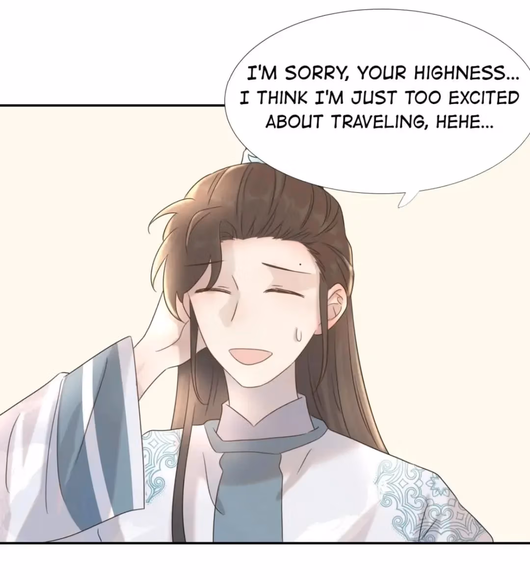 Read How’d I Get a Heroine’s Script? chapter 13 image 23 on Lezhin