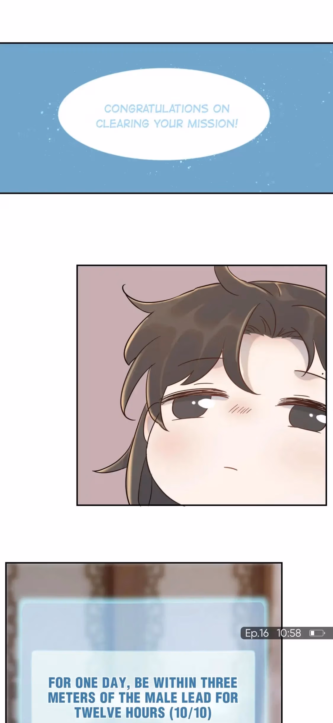 Read How’d I Get a Heroine’s Script? chapter 16 image 21 on Lezhin