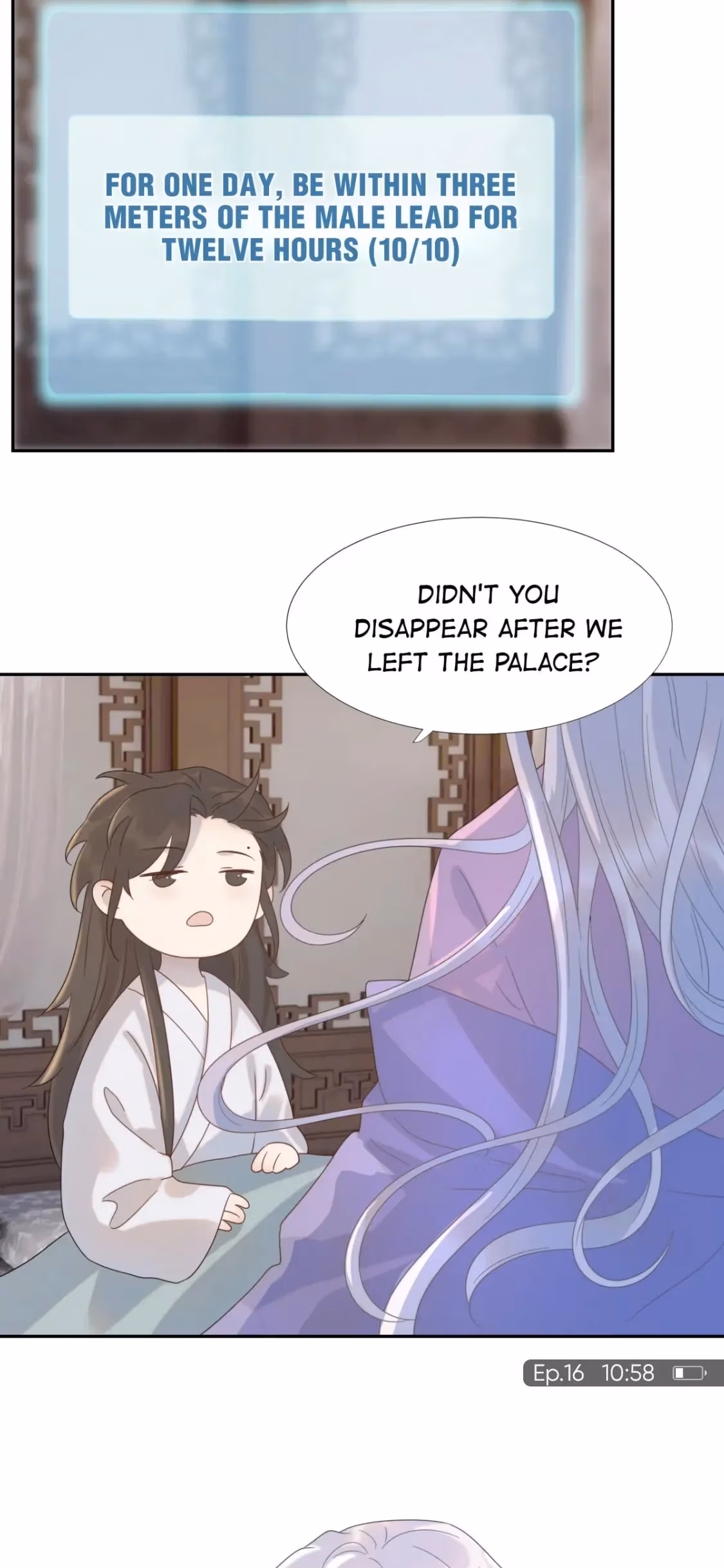 Read How’d I Get a Heroine’s Script? chapter 16 image 22 on Lezhin