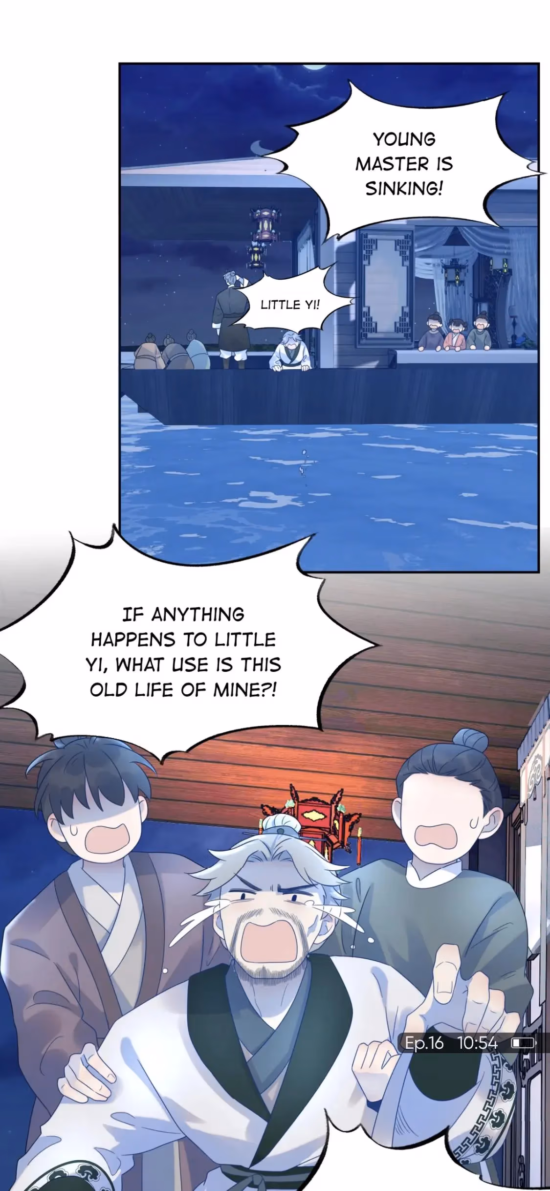 Read How’d I Get a Heroine’s Script? chapter 16 image 5 on Lezhin