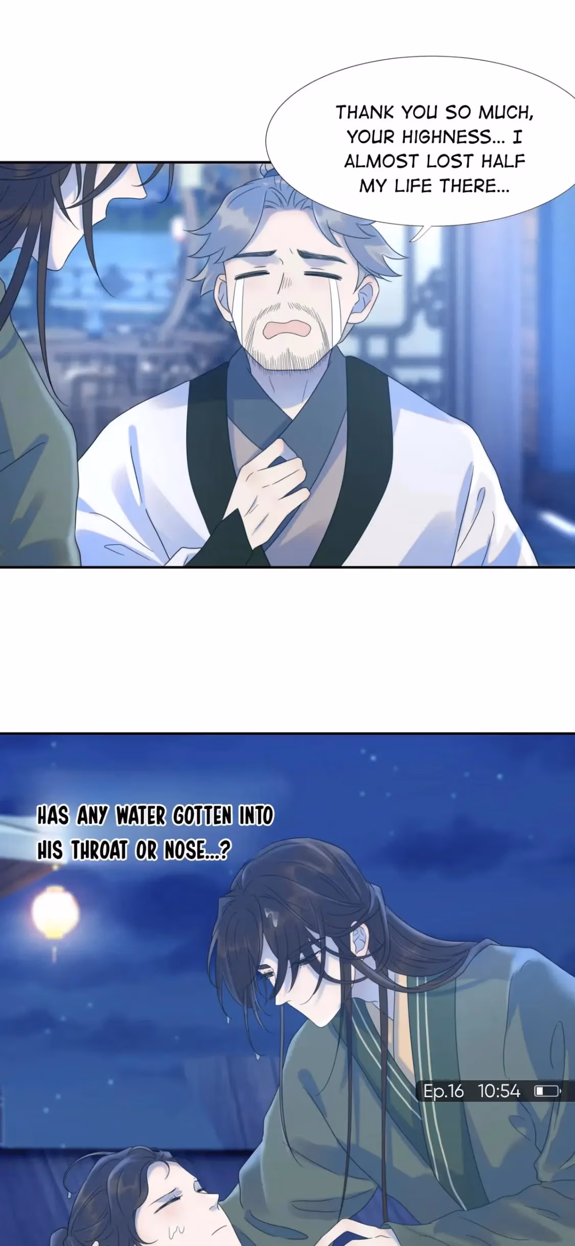 Read How’d I Get a Heroine’s Script? chapter 16 image 9 on Lezhin