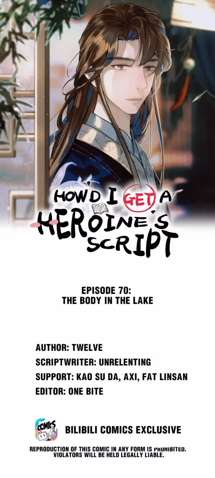 Read How’d I Get a Heroine’s Script? chapter 170 image 1 on Lezhin