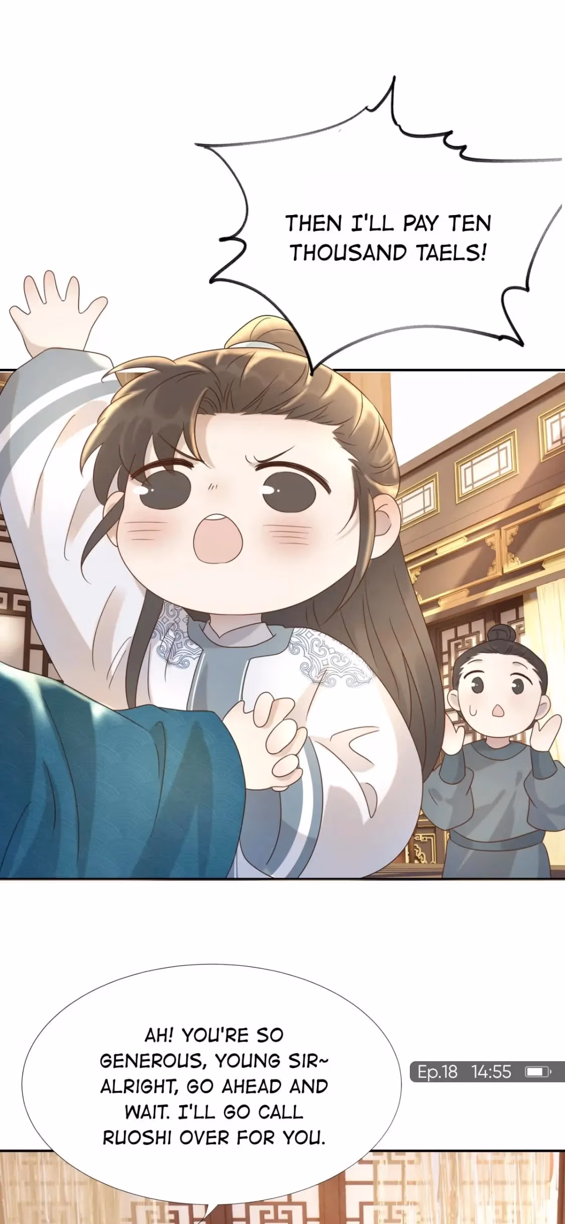 Read How’d I Get a Heroine’s Script? chapter 18 image 3 on Lezhin
