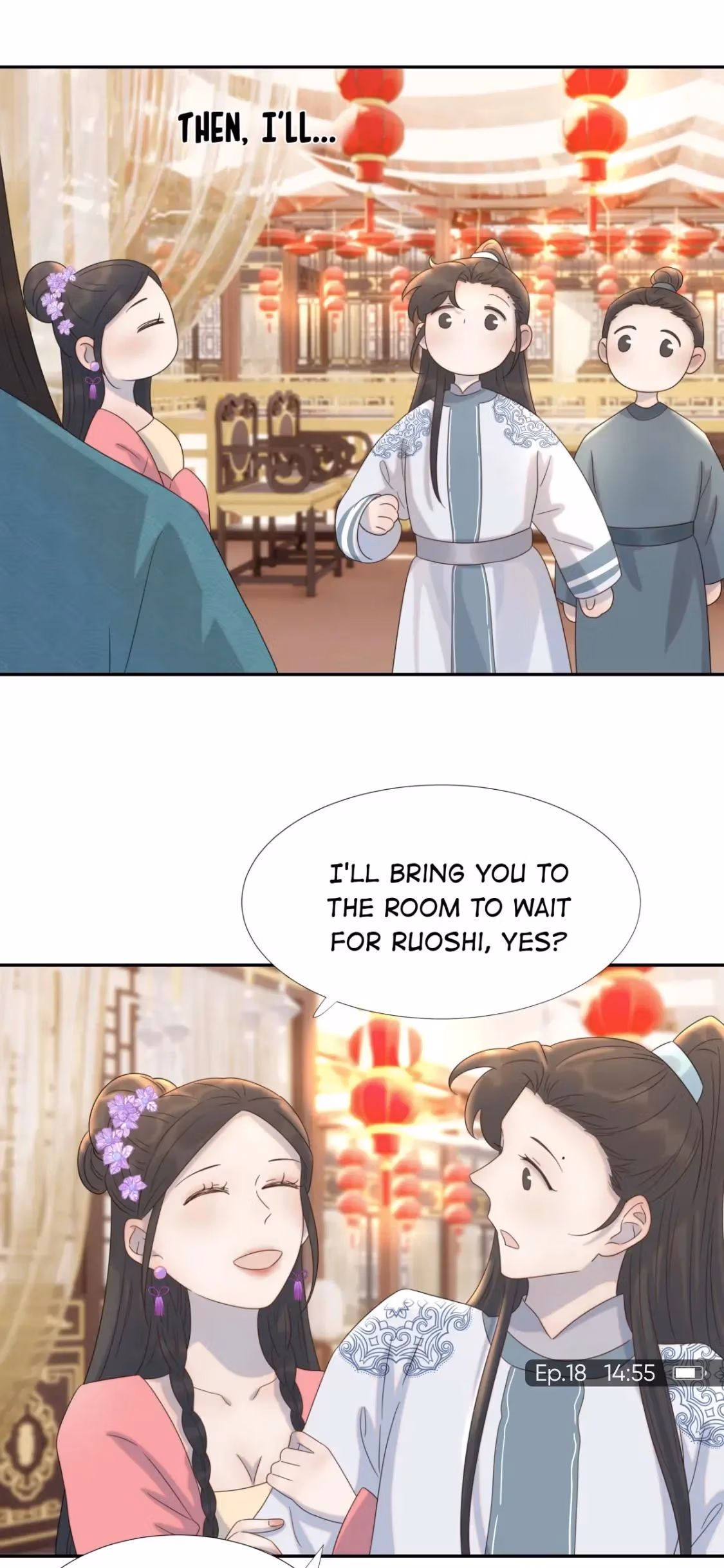 Read How’d I Get a Heroine’s Script? chapter 18 image 5 on Lezhin