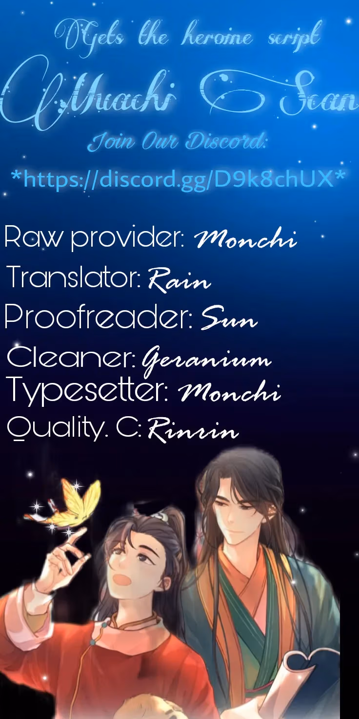 Read How’d I Get a Heroine’s Script? chapter 2 image 0 on Lezhin