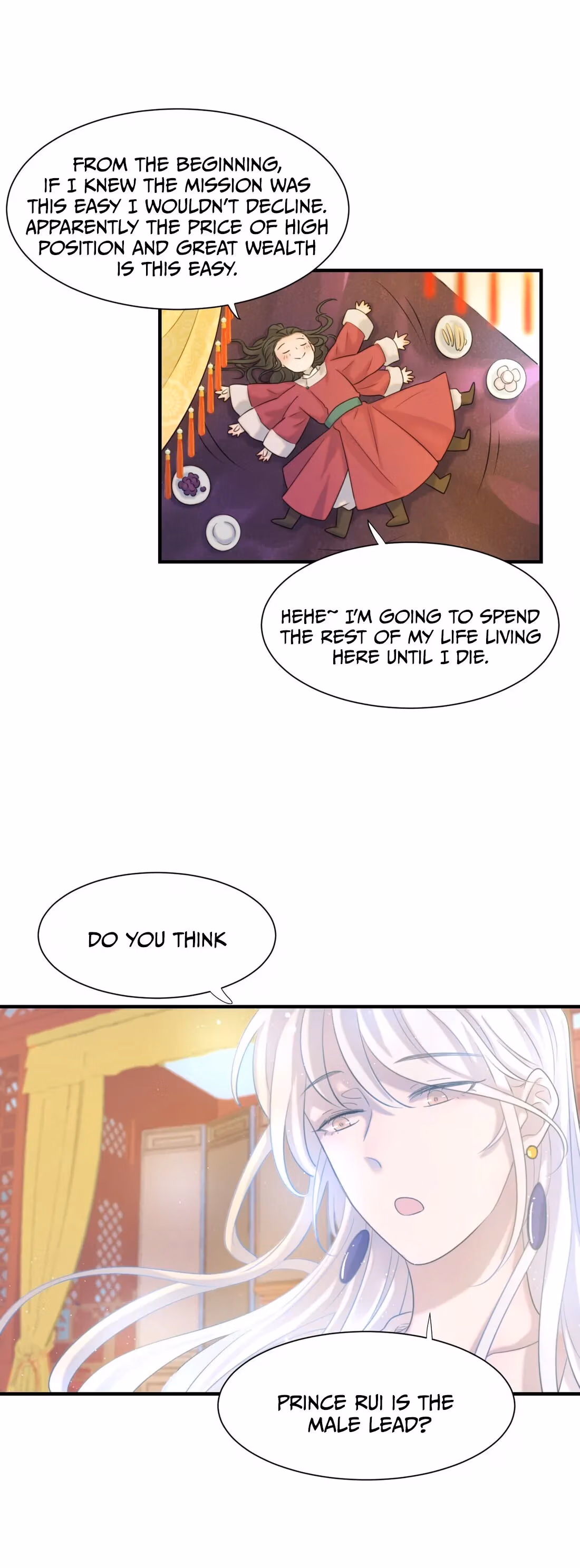 Read How’d I Get a Heroine’s Script? chapter 2 image 17 on Lezhin