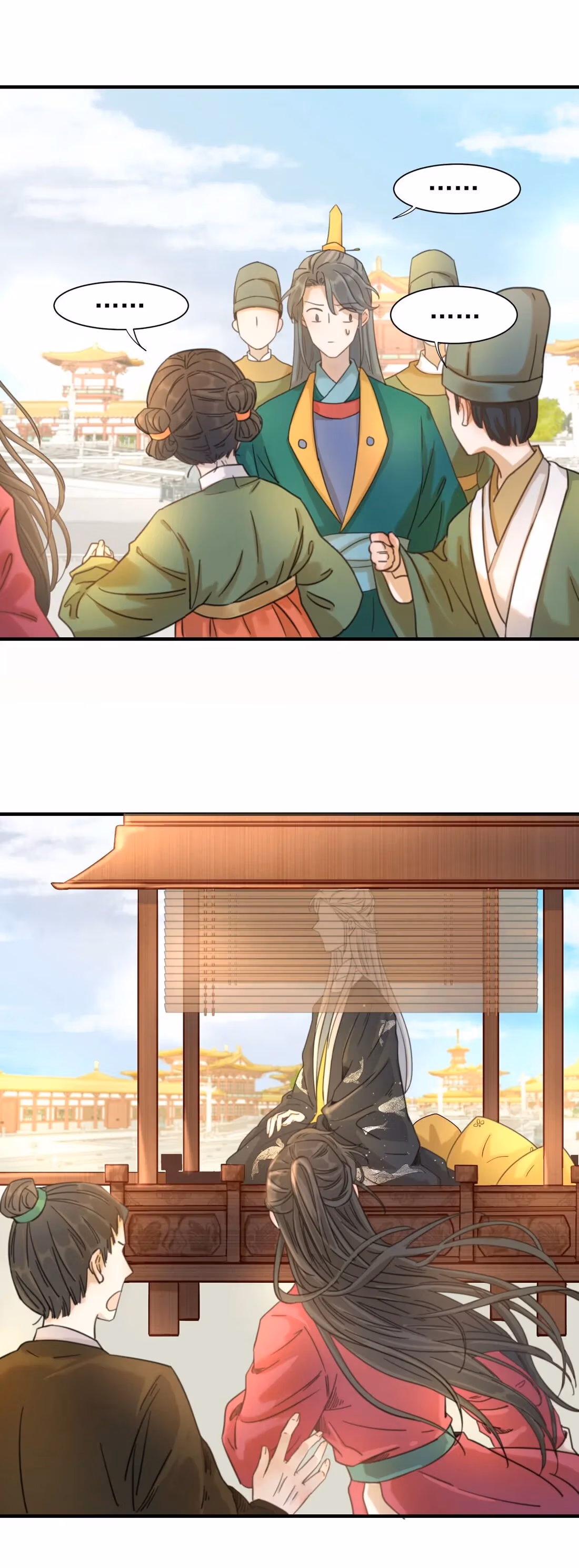 Read How’d I Get a Heroine’s Script? chapter 2 image 5 on Lezhin
